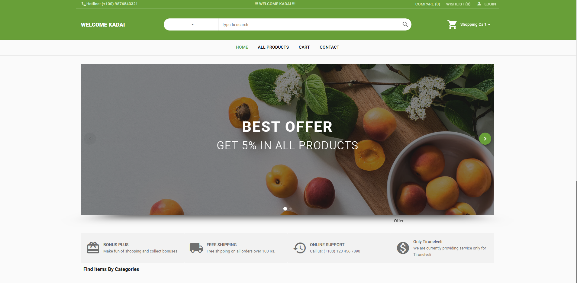 E-commerce